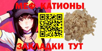 MDMA Premium VHQ Владимир