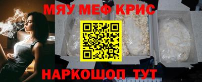 MDMA Premium VHQ Владимир