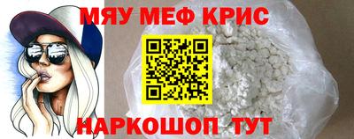 MDMA Premium VHQ Владимир