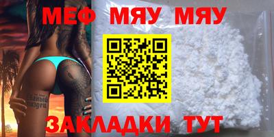 MDMA Premium VHQ Владимир
