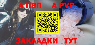 MDMA Premium VHQ Владимир