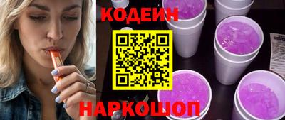 jwh Владикавказ