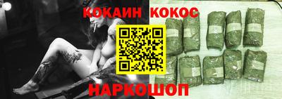 MDMA Premium VHQ Владимир