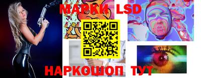 jwh Владикавказ