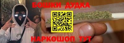 альфа пвп VHQ Вышний Волочёк