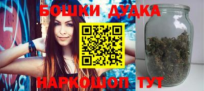 MDMA Premium VHQ Владимир