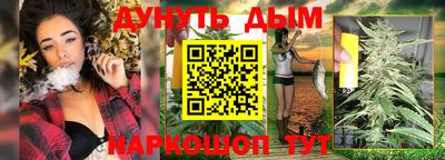 jwh Владикавказ