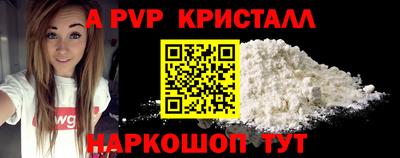 jwh Владикавказ