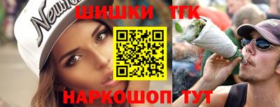 jwh Владикавказ