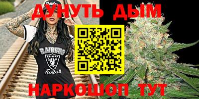 амф Вязьма