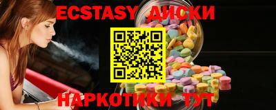 jwh Владикавказ