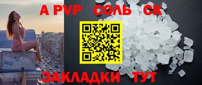 MDMA Premium VHQ Владимир