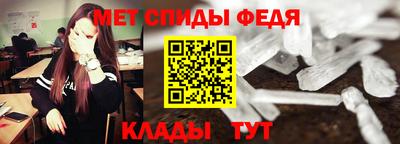 jwh Владикавказ