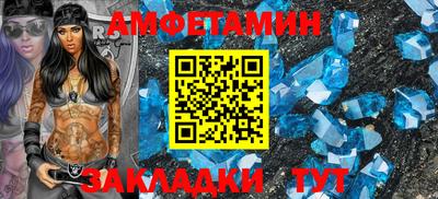 jwh Владикавказ