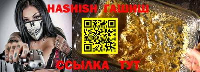 MDMA Premium VHQ Владимир