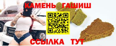 jwh Владикавказ