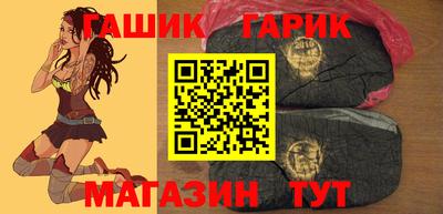 jwh Владикавказ