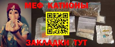 метамфетамин Владивосток