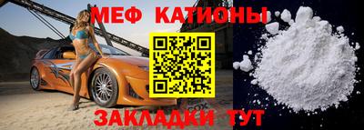 jwh Владикавказ