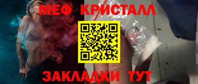 jwh Владикавказ