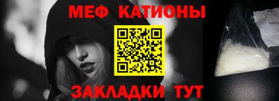 jwh Владикавказ