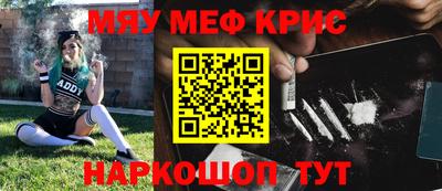 таблы Вязники