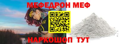 jwh Владикавказ