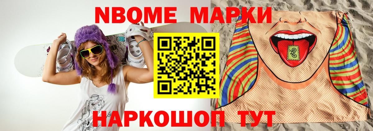 ЛСД экстази ecstasy  LSD-25 экстази ecstasy  Вход с VPN  Ефремов 